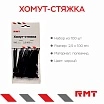\фото\116111 2.jpg