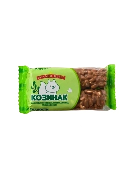 Козинак арахисовый своздушными зернами риса глазированный, 45г