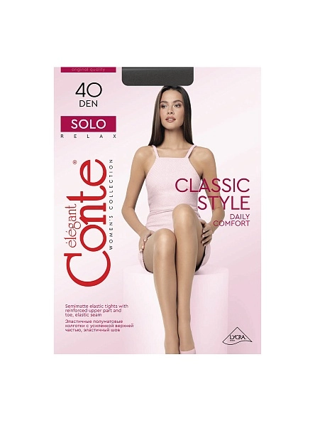 Колготки женские CONTE ELEGANT SOLO 40, р.7, nero