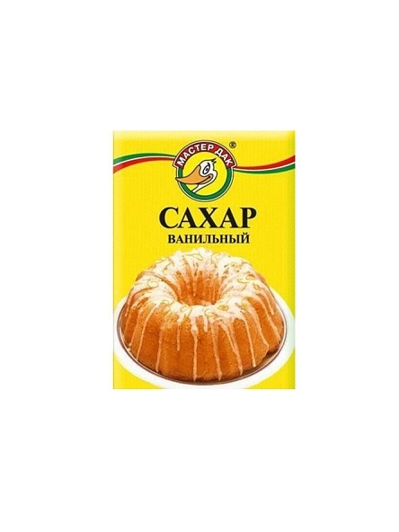 Ванильный сахар 20г