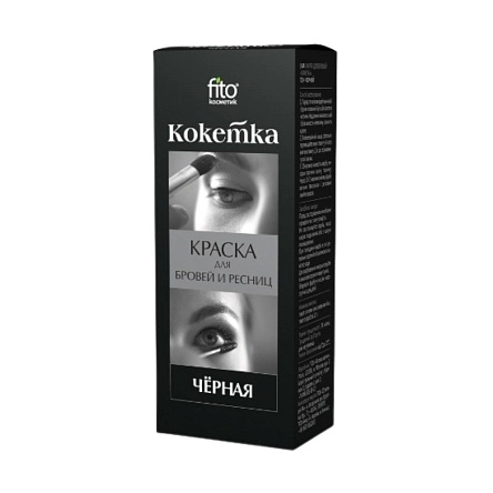 Краска для бровей и ресниц "Кокетка" тон черный, 5 г
