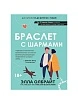 \фото\120375 3.jpg