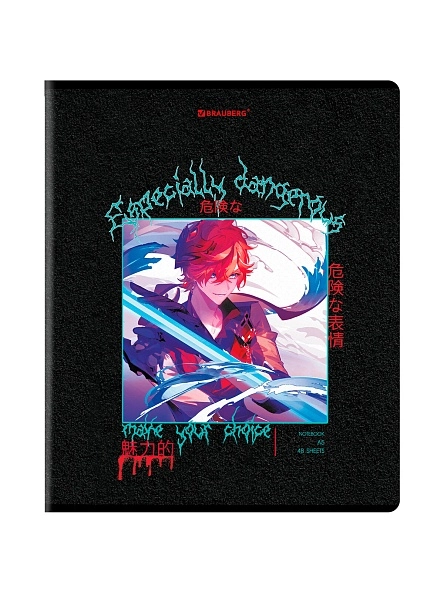 Тетрадь А5 48л. BRAUBERG скоба, клетка, глянцевый лак, Anime (микс в спайке), 404348