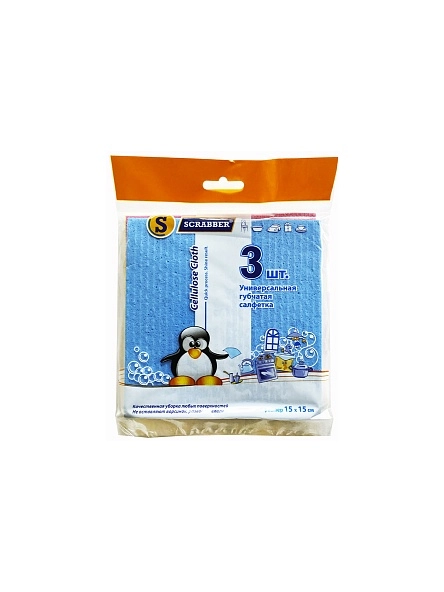 Универсальная губчатая салфетка15*15, 3шт.