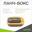 \фото\117127 2.jpg