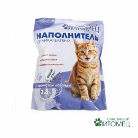 Наполнитель "Счастливый питомец" силикагелевый с ароматом лаванды, 3,8л