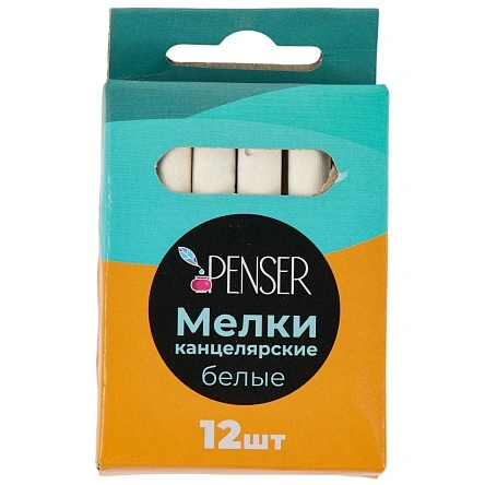 Мелки канцелярские, 12 шт, белые