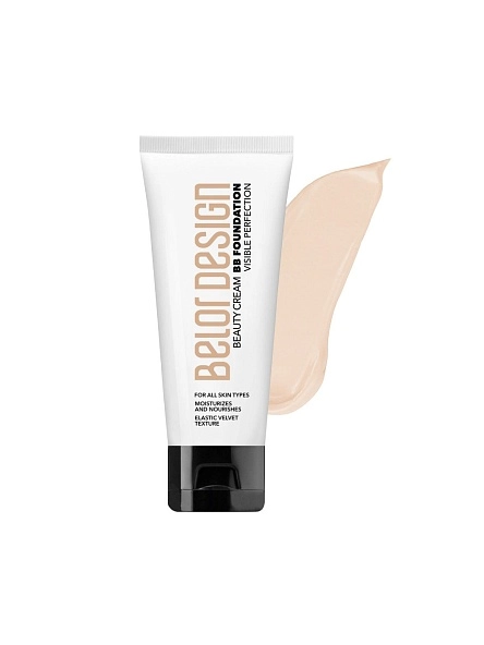 Тональный крем "BB beauty cream" тон 100
