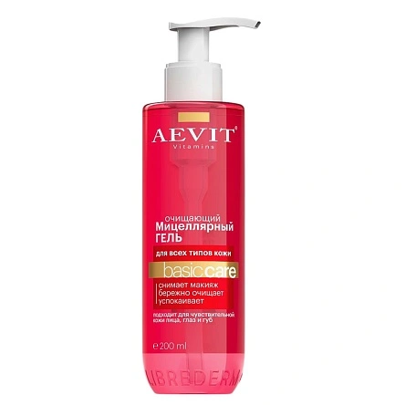 AEVIT BASIC CARE гель мицеллярный очищающий для всех типов кожи 200 мл
