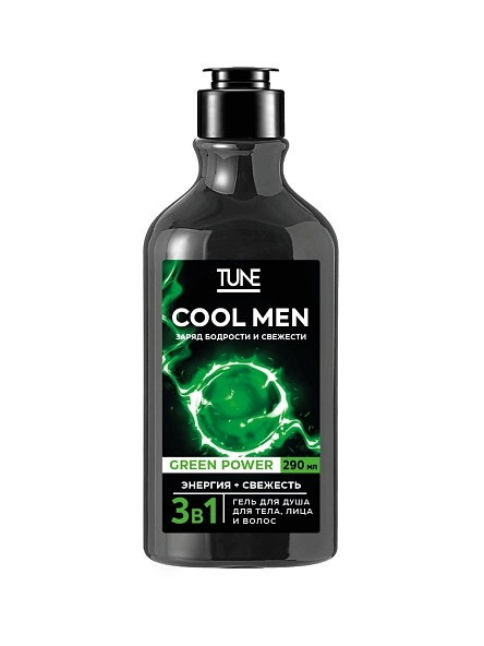 Набор TUNE Cool Men: TUNE® MEN Гель для душа 3 в 1 для тела, лица и волос Питание и увлажнение, 290 мл + TUNE® MEN Шампунь для волос Питание и увлажне