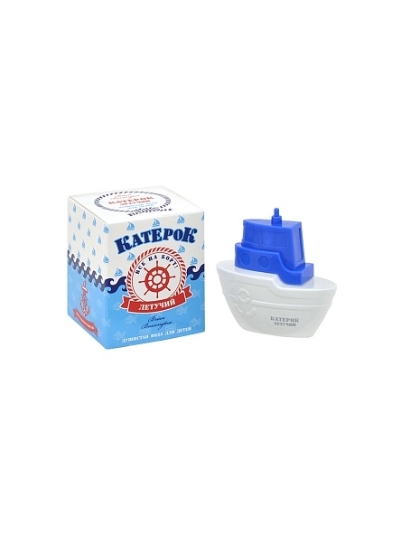 Т.в. КАТЕРОК ЛЕТУЧИЙ д/в детск 21 ml (Ж)