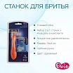 \фото\120827 2.jpg