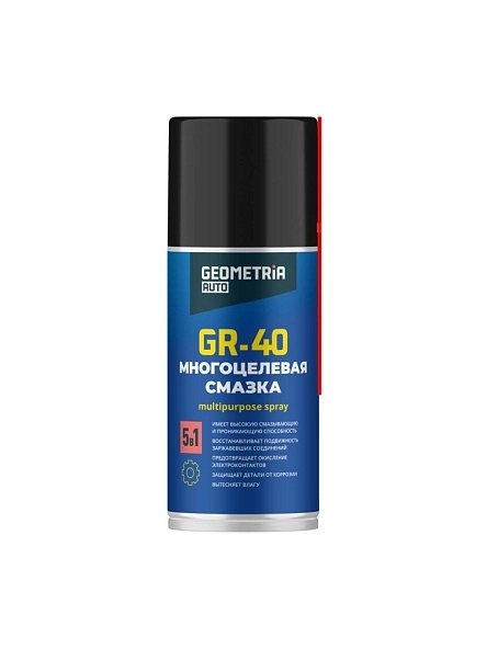 Смазка GEOMETRIA многоцелевая GR-40 210мл