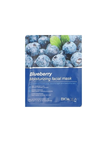 BIOAQUA Маска тканевая для лица, 25 мл (черника) арт. KRE0312009-8