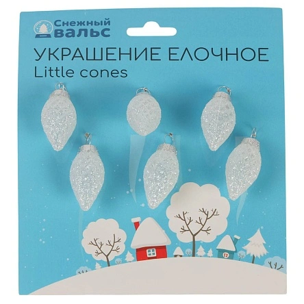 Украшение елочное Снежный вальс, "Little cones", 2,2*2,2*4 см (KP241833F)
