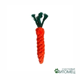 Игрушка для животных "Верёвка-морковка", 23 см