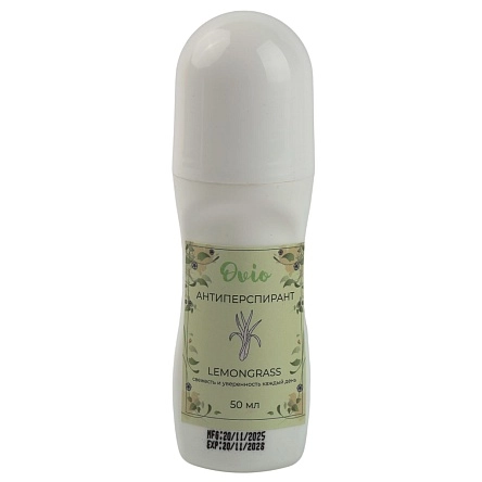 Антиперспирант шариковый Ovio Лемонграсс