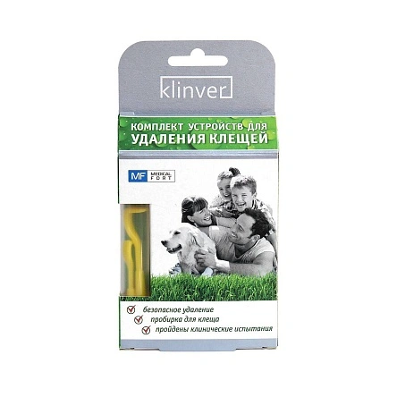 Комплект устройств д/удаления клещей KLINVER с пробиркой