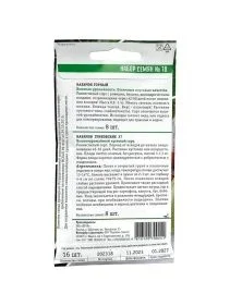 \фото\117008 2.jpg