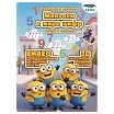 \фото\122414                                                                1.jpg