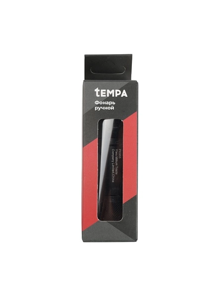 Фонарь ручной  с зарядкой от USB (PK955)