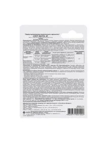 \фото\116256 2.jpg