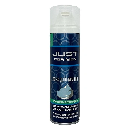 ПЕНА для бритья JUST for MEN 200 мл для Нормальной кожи