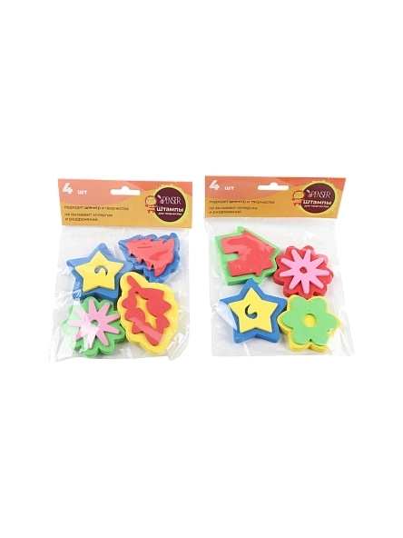 Штампы для творчества, 4 шт