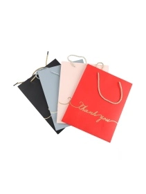 Пакет подарочный "Thank you", 19,5*9,5*24,5 см (PI0681-1)