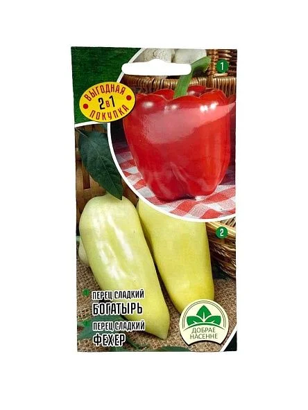 \фото\117003 1.jpg