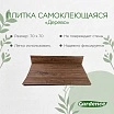 \фото\111548 2.jpg