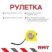 \фото\80640 2.jpg