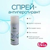 \фото\120516 2.jpg