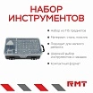 \фото\124861 2.jpg