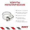\фото\116109 2.jpg