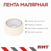 \фото\116034 2.jpg
