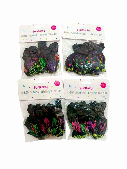 Набор люминесцентных шаров, 10 шт "Люмос", 30 см (ML-2062)