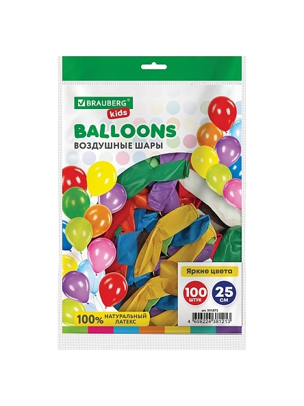 Шары воздушные "ЯРКИЕ ЦВЕТА" 25 см, 100 шт.