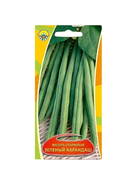 Фасоль спаржевая Зеленый карандаш 5г