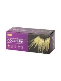 \фото\123557 1.jpg