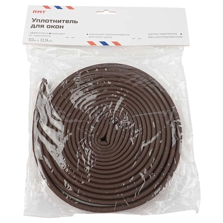 Уплотнитель для окон, 10 м * 0,9 см (PX0490)