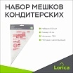 \фото\119678 2.jpg