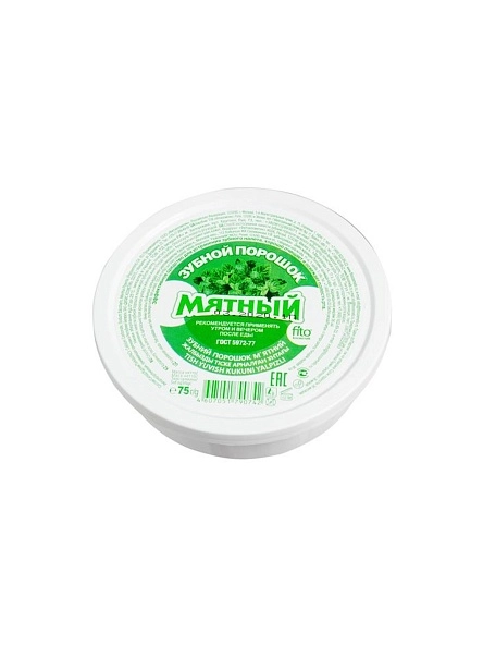 Зубной порошок "Мятный" ФК, 75г