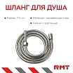 \фото\116967 2.jpg