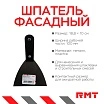 \фото\114275 2.jpg