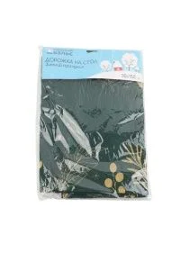 \фото\122929  1.jpg