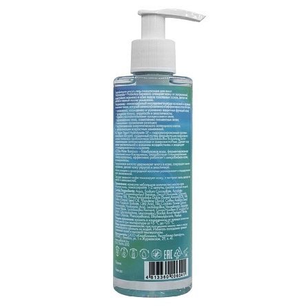 Гидрофильное масло-гель очищающее для лица Niacinamide + Probiotics, товарный знак SelfieLab, флакон 200 мл