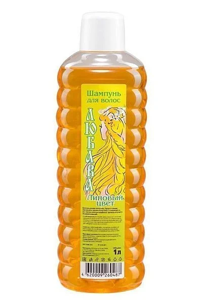 \Косметика и парфюмерия\Косметика, декор косметика\Косметика для волос\11173.jpg