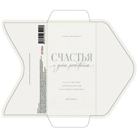 Optima Конверт для денег №1 КОН-5220