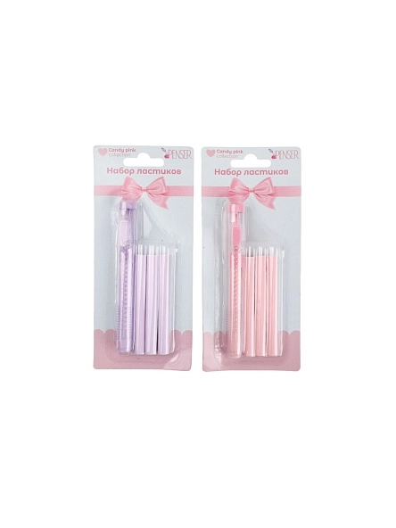 Набор ластиков  "Candy pink", 1 + 3 шт. (PI0856)
